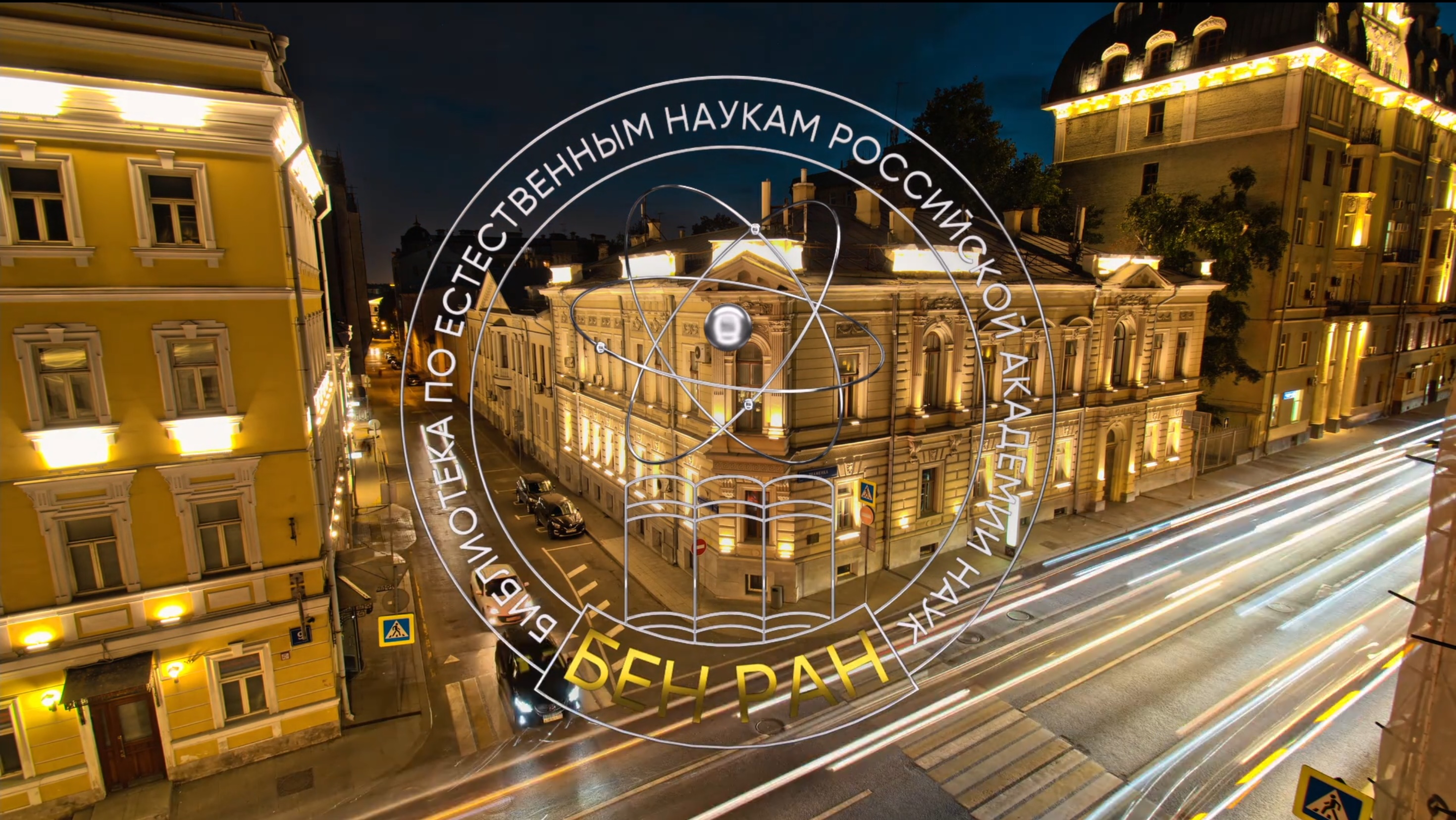 22 of March is memorable date