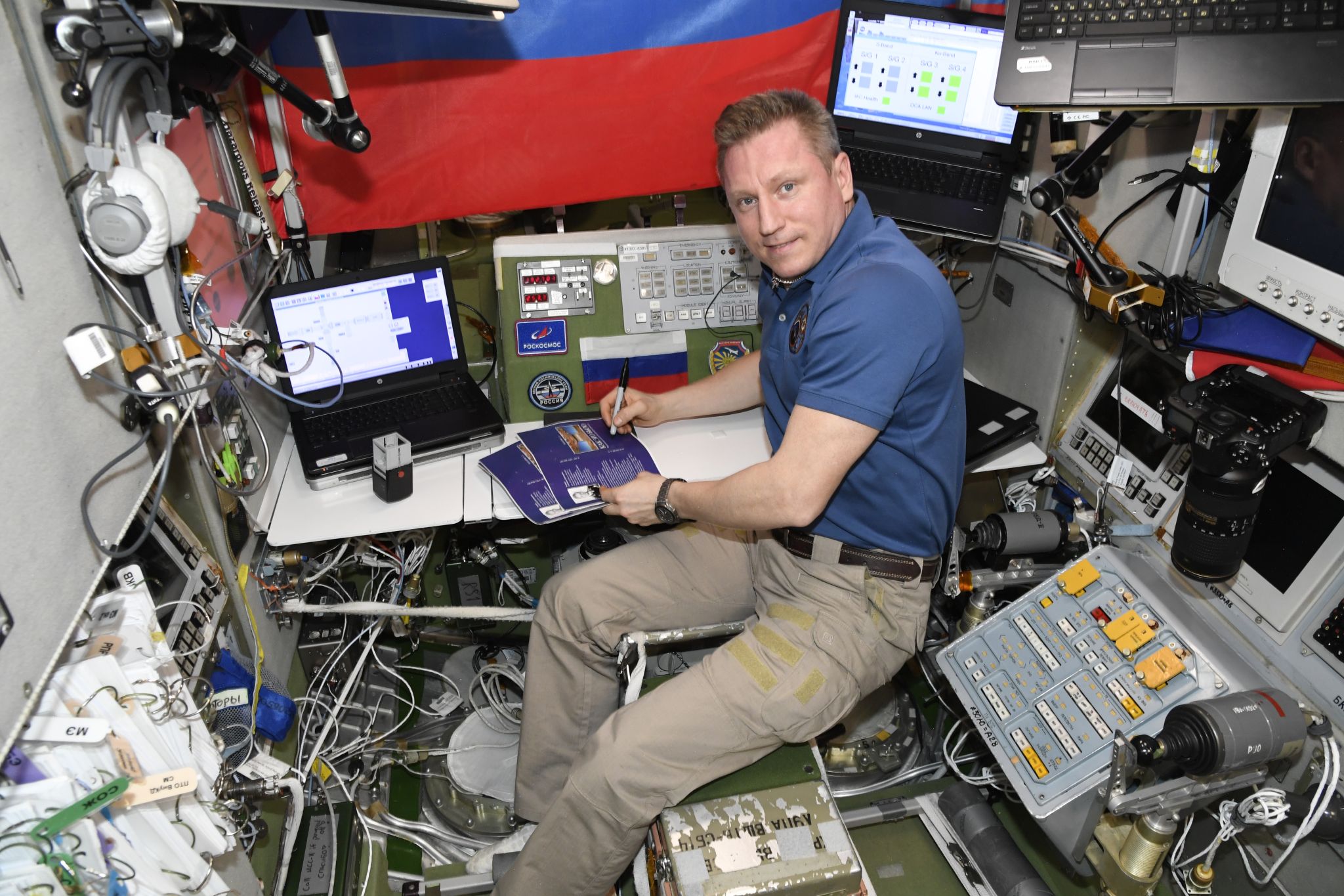 Книги в космосе