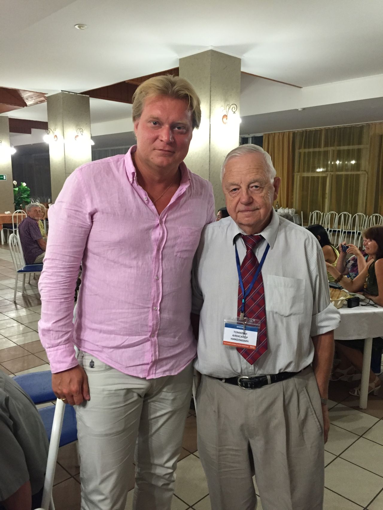 Томилин Александр Николаевич