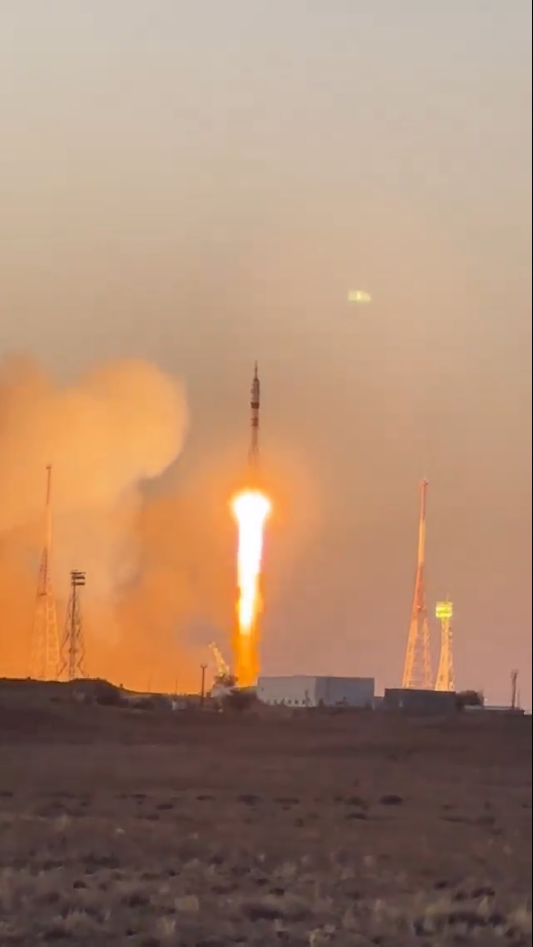 С праздником!