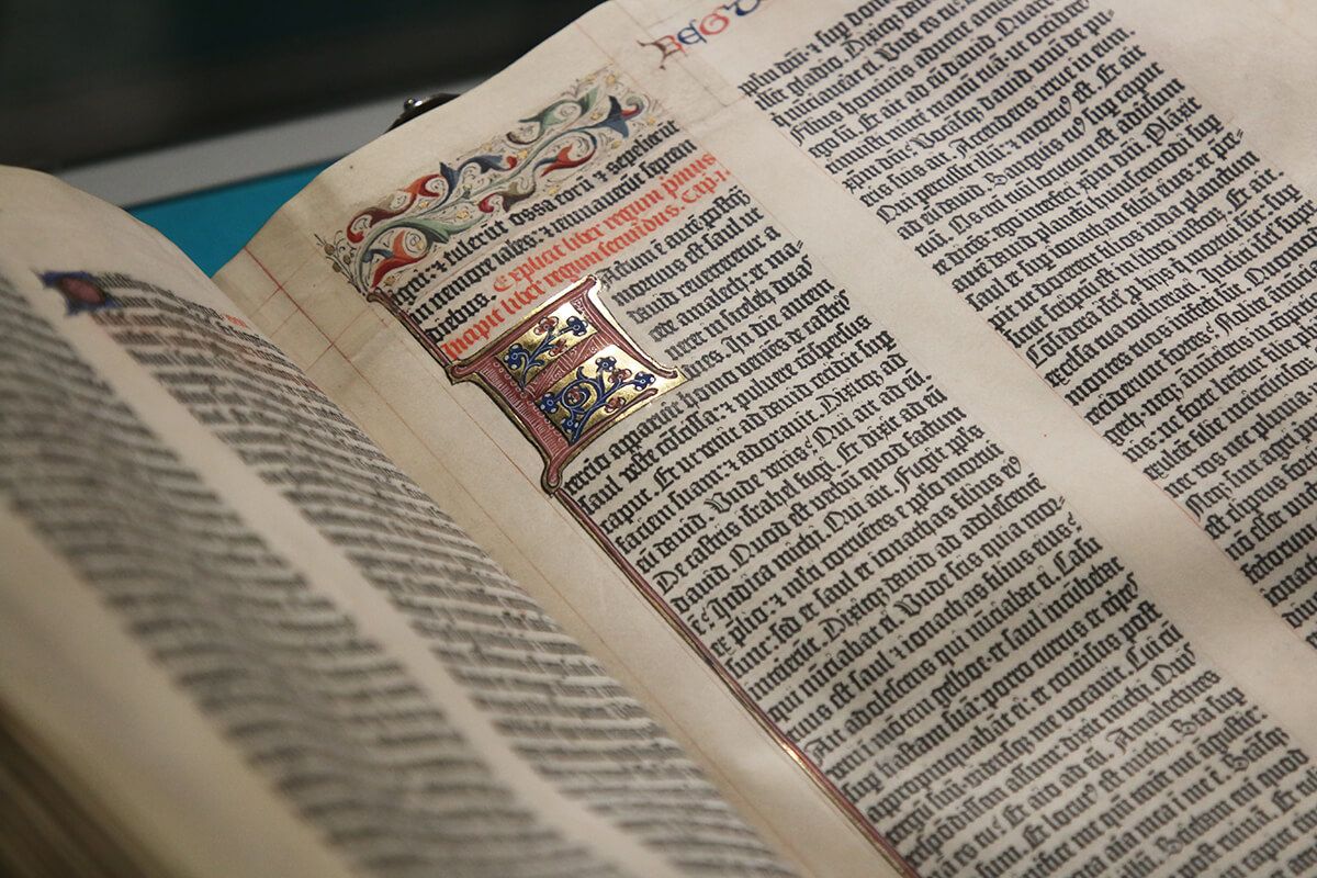 Библия Гутенберга