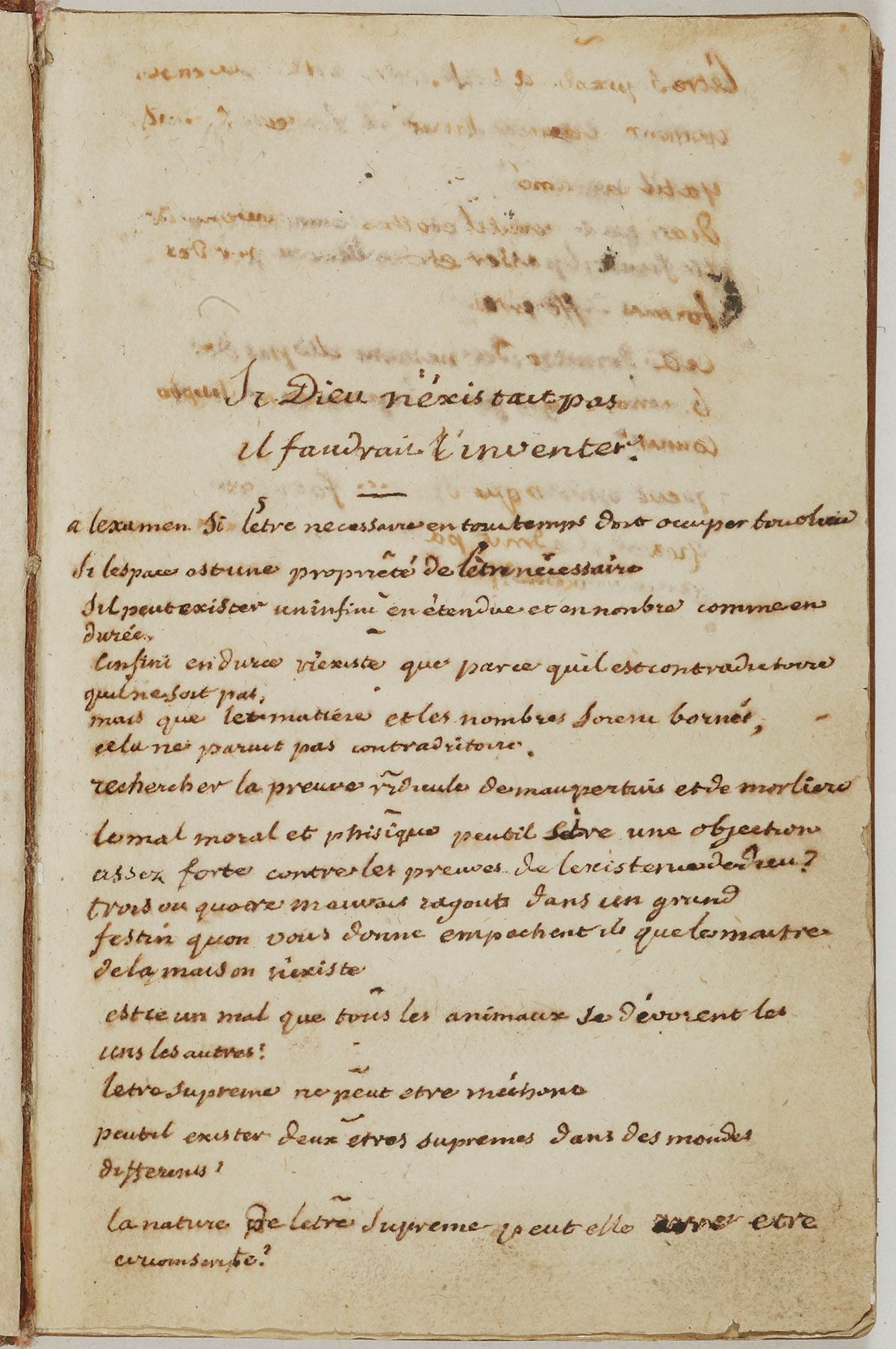 Заметки на полях