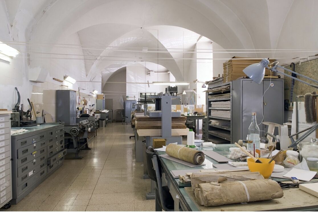 Сохранение наследия