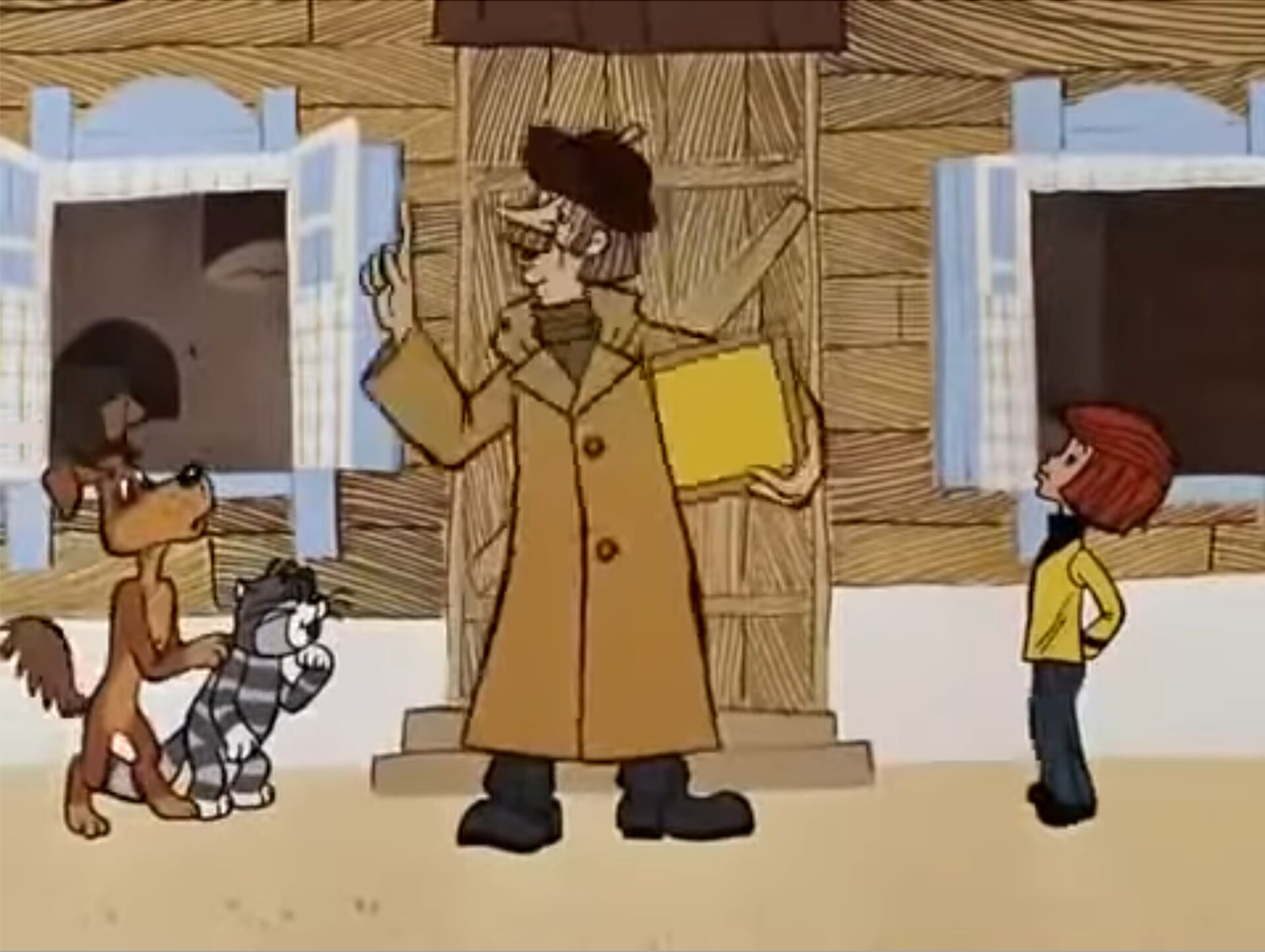 Скрытая вакансия