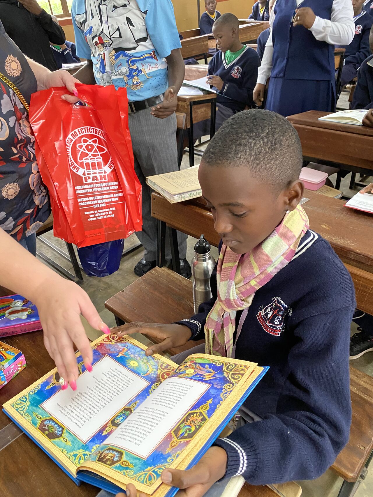 Волонтёрство