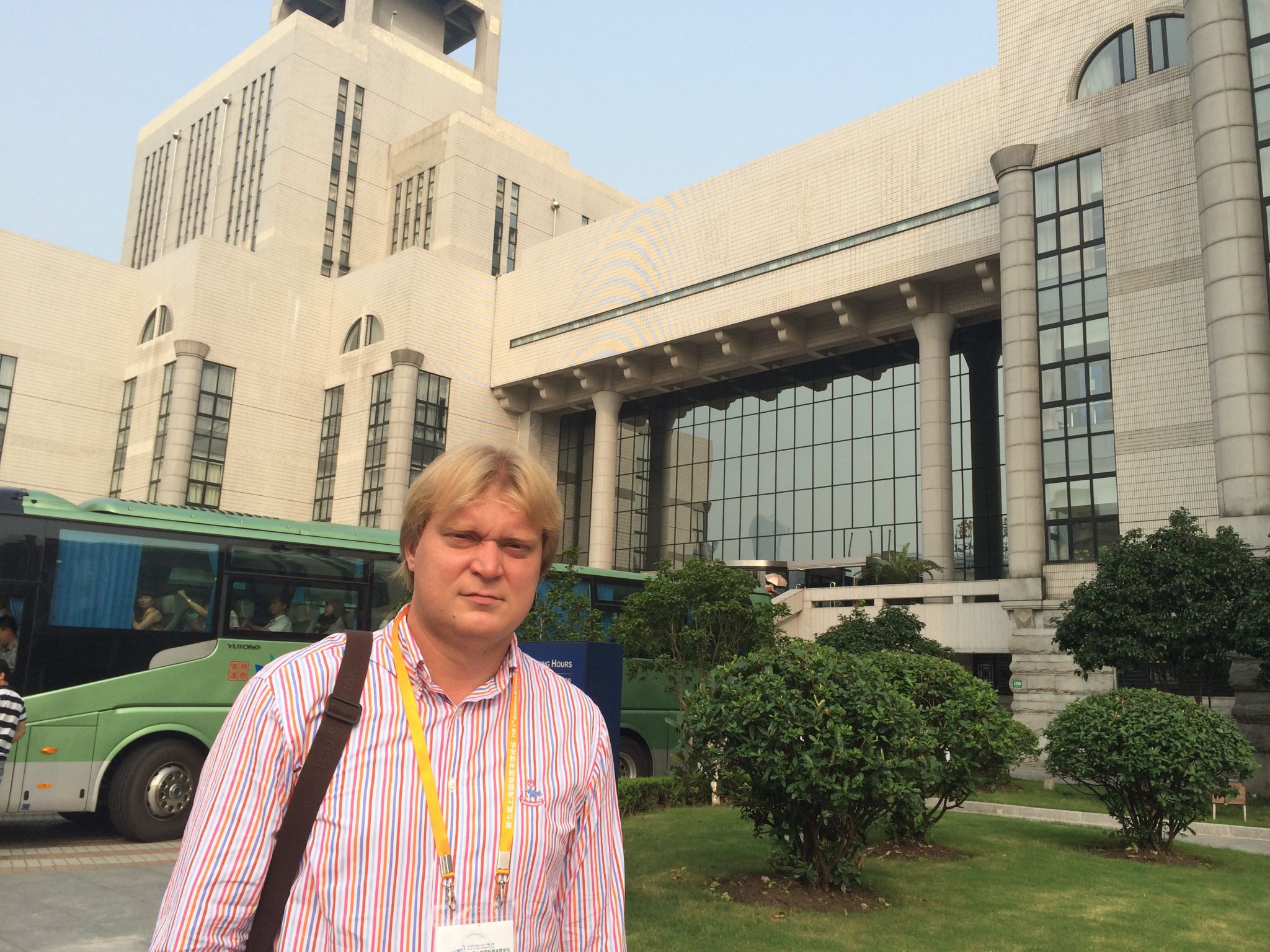 Библиотеки мира