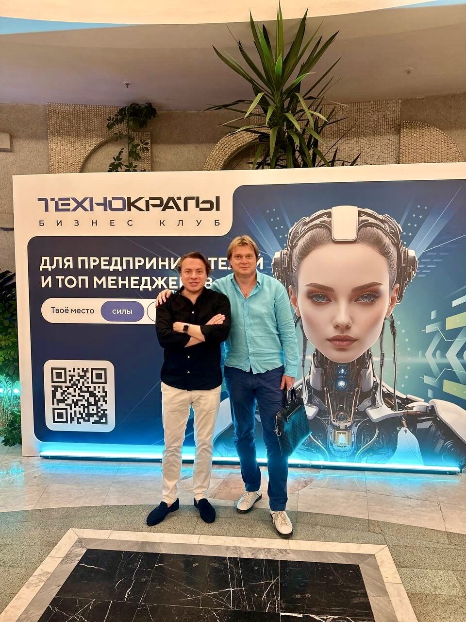 Случайности не случайны