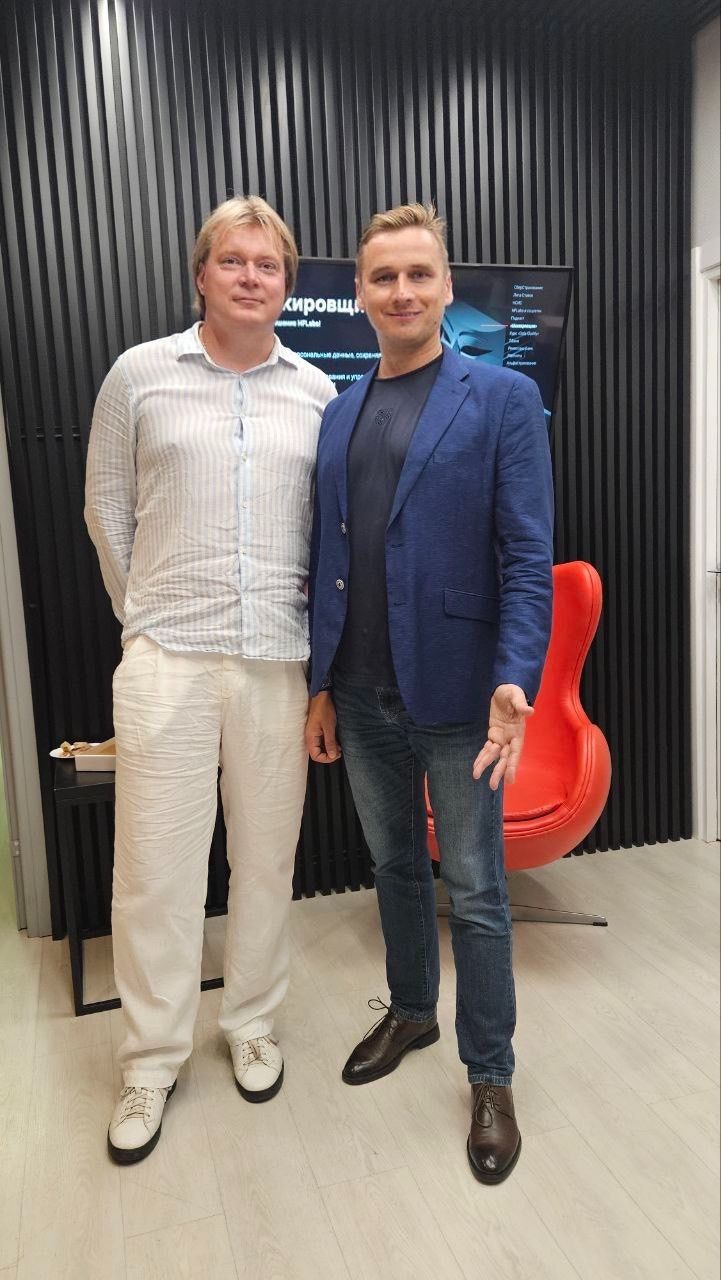 Активности в оффлайне