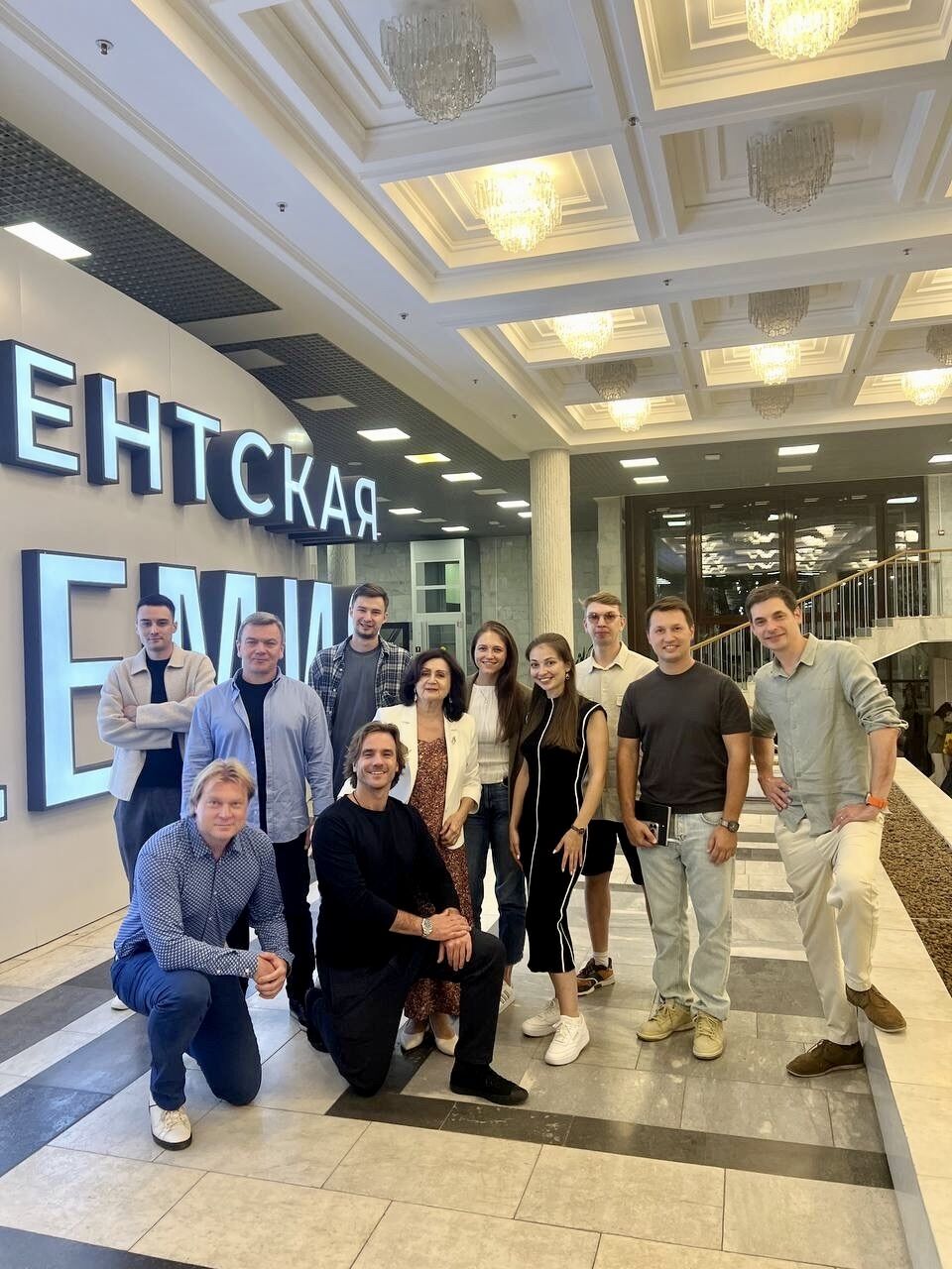 РАНХиГС оффлайн