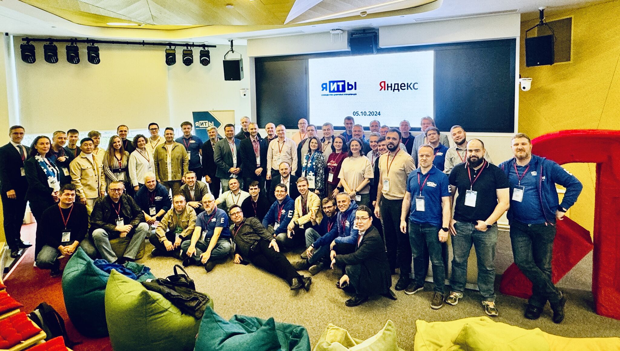 Общаться на равных