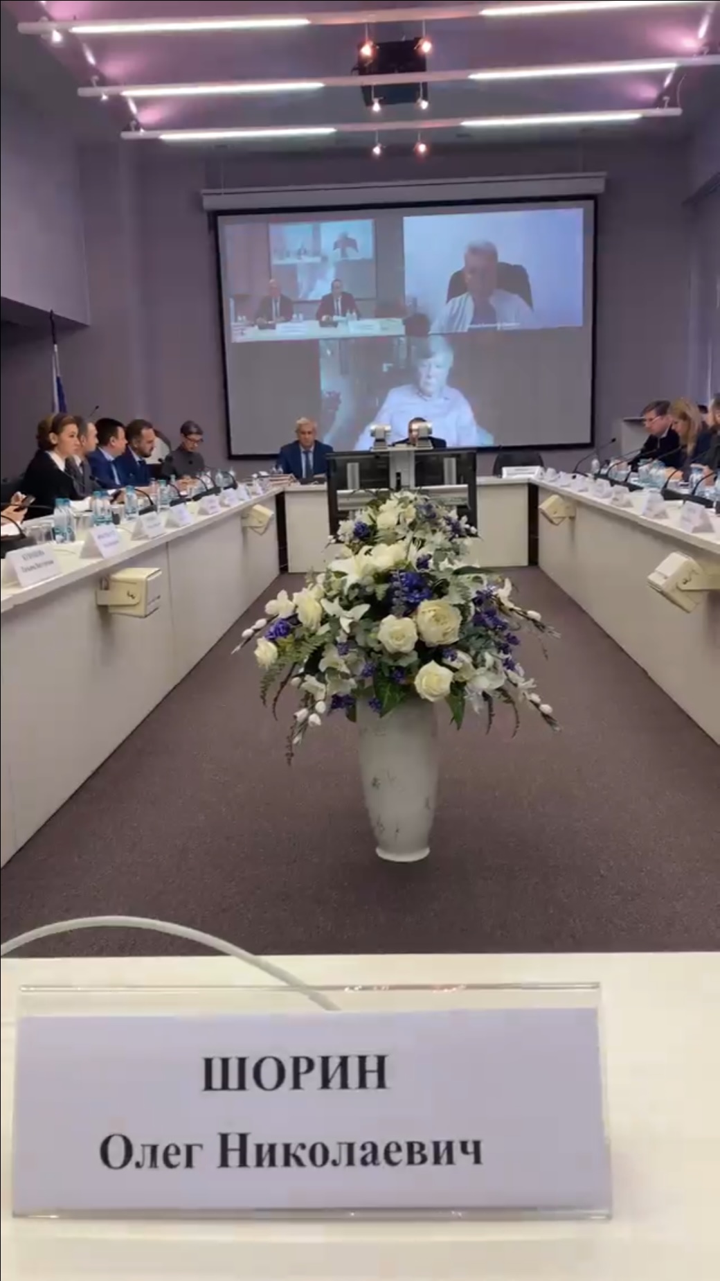 Инновационные будни