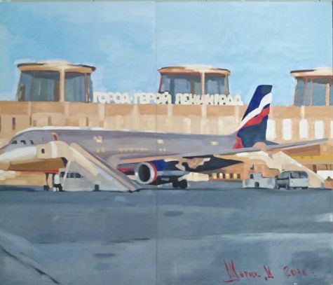 Москвичи прилетели