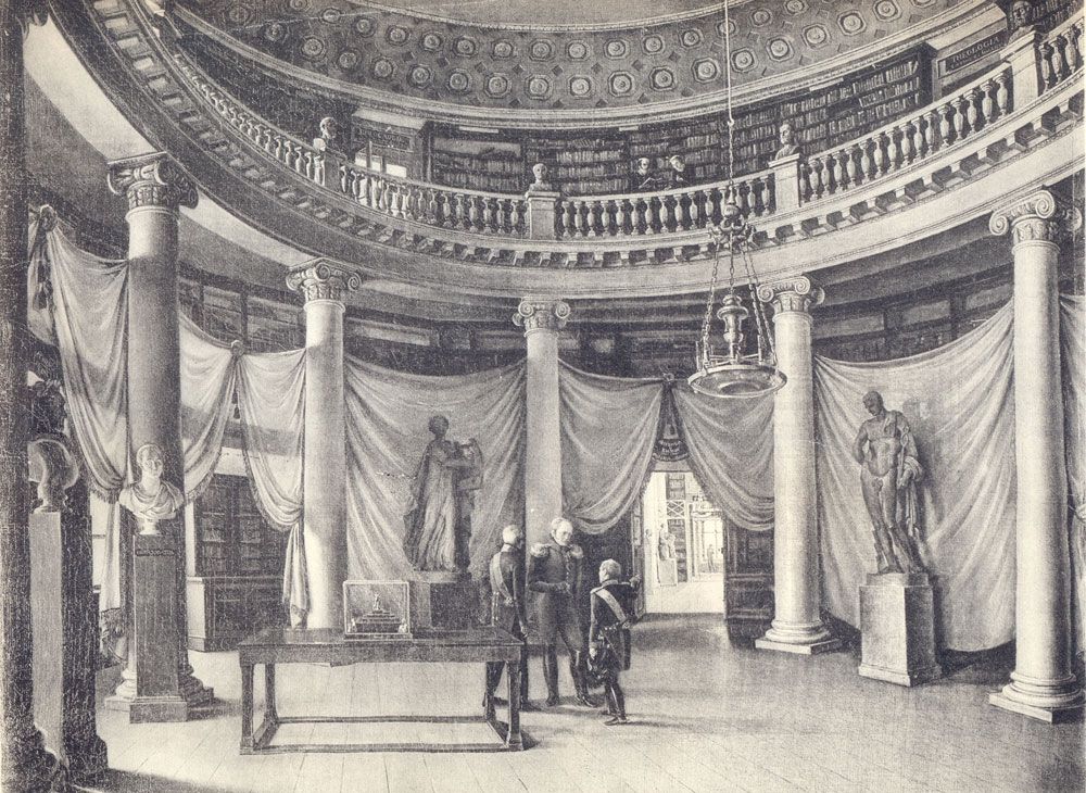 Чтоб костюмчик сидел