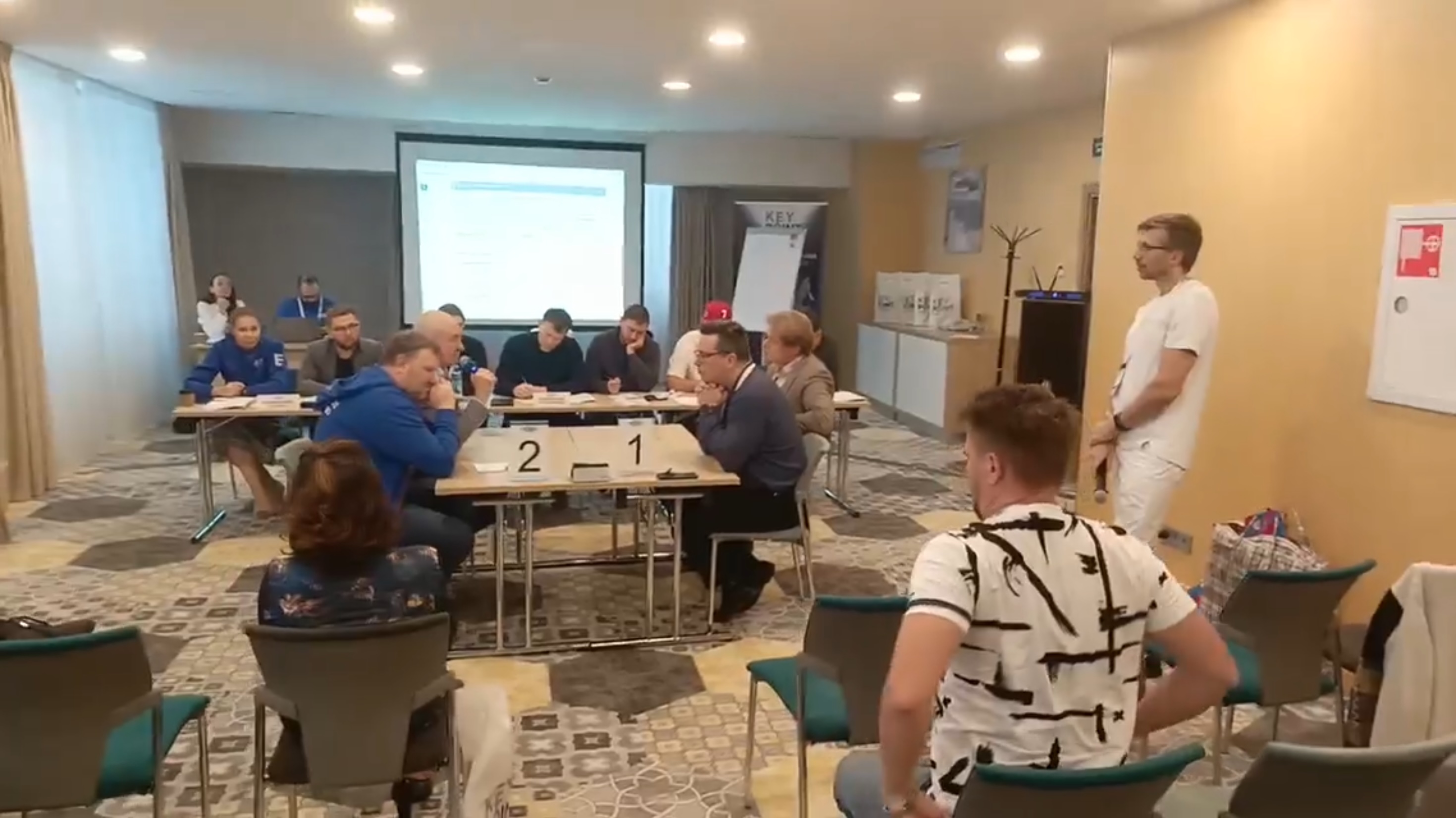 Спокойствие и уверенность