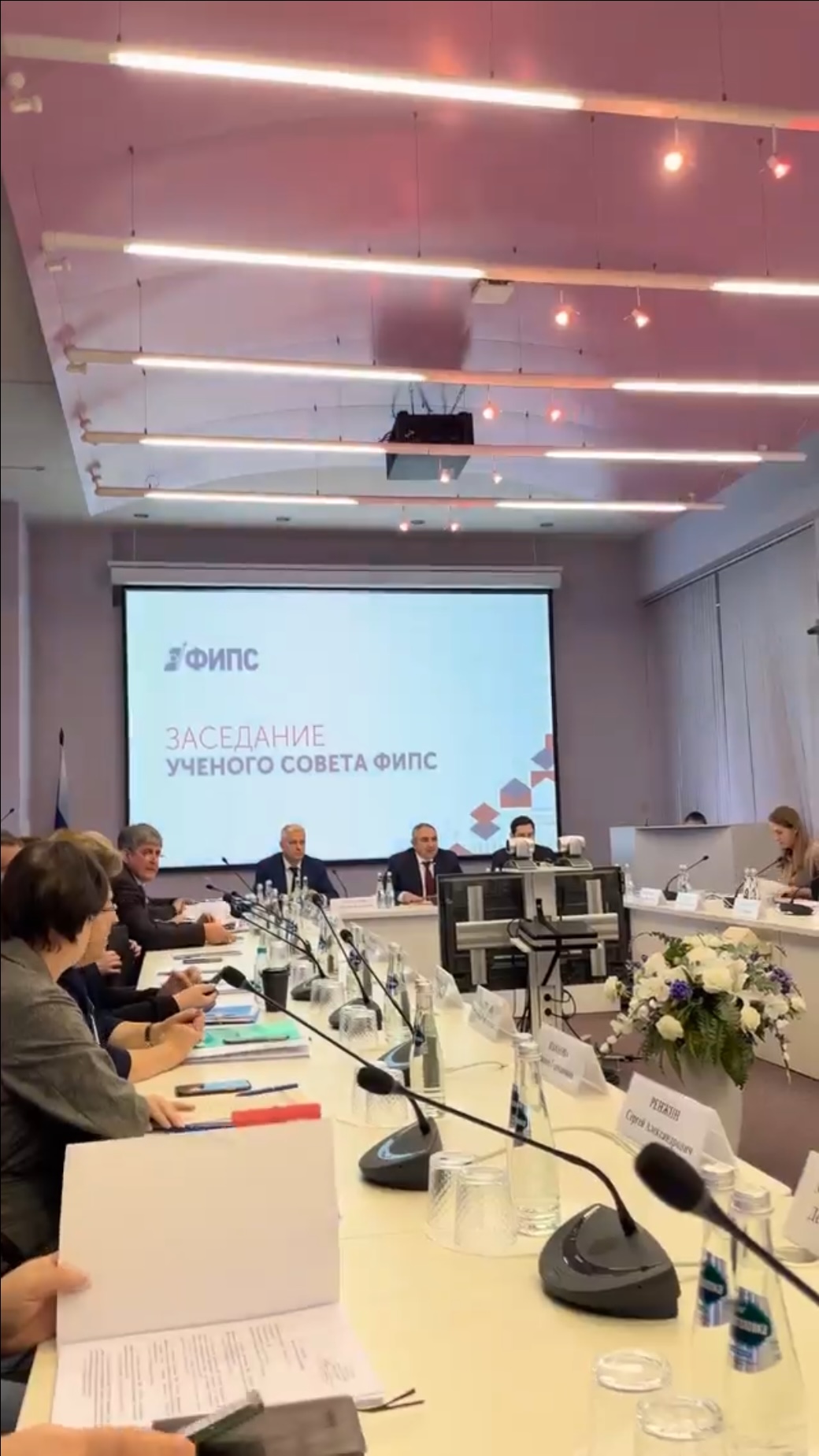 Кстати, о бобрах ...