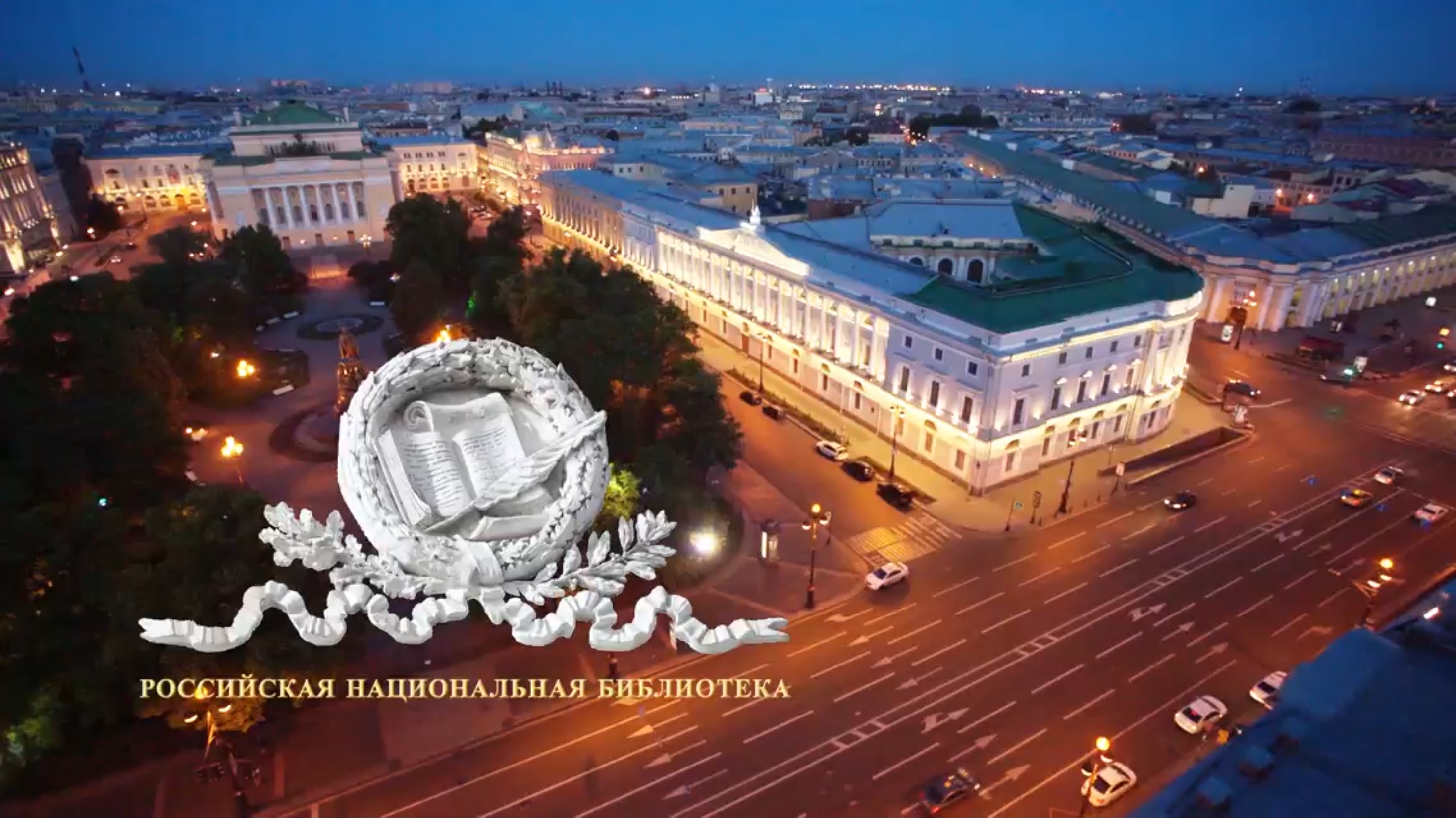 А мне всё мало