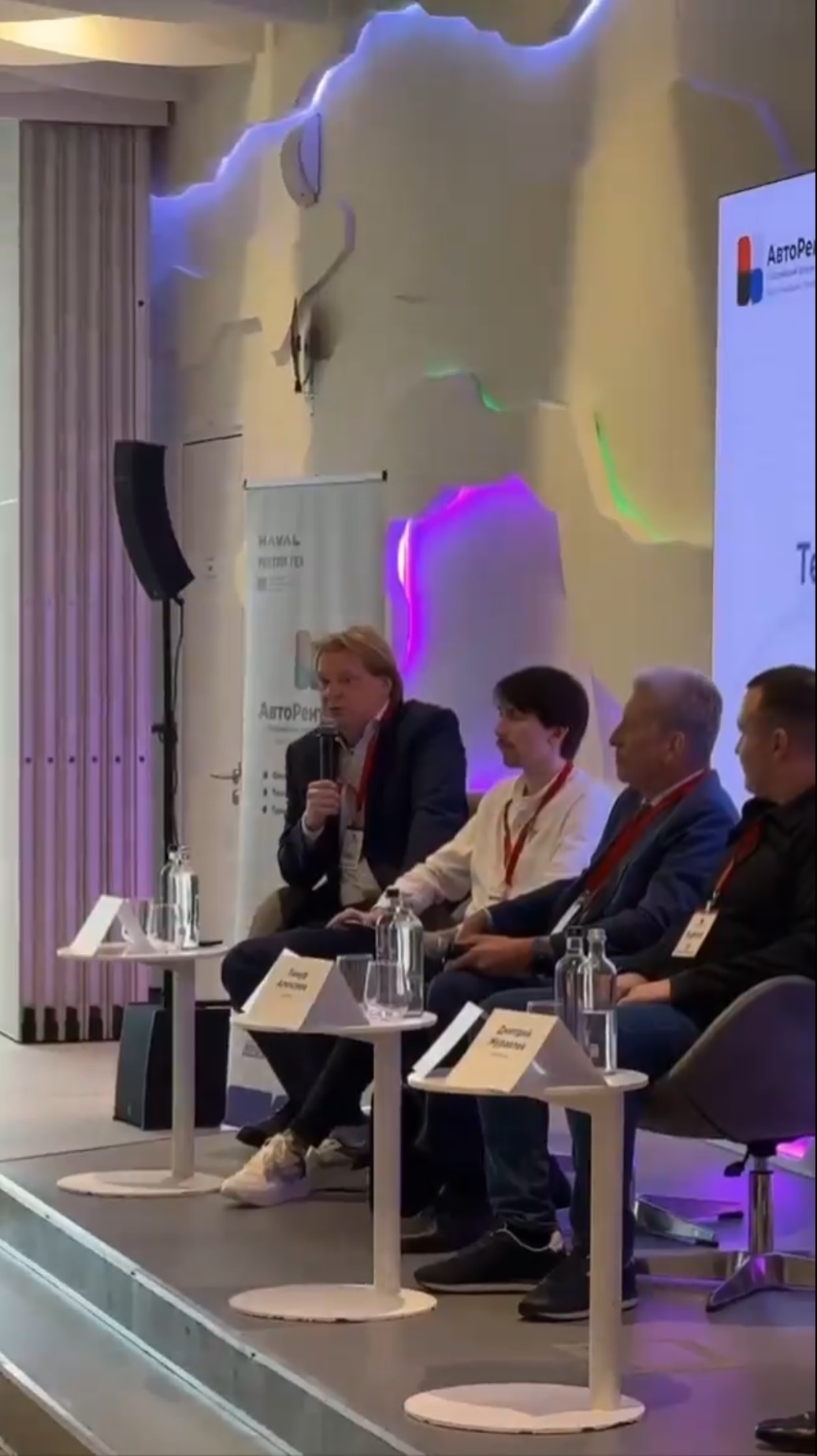 АвтоРент 2025 состоялся!