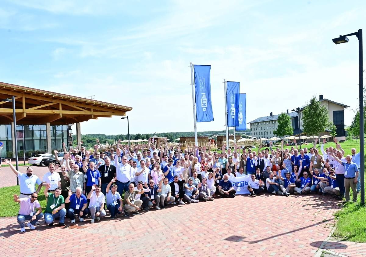 ИТ-ночь на Ивана Купалу