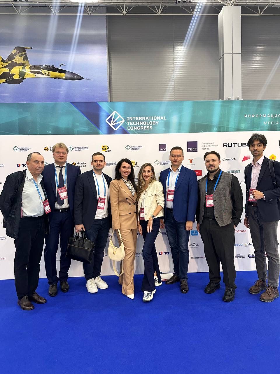 Клуб Цифровых Лидеров Бизнеса на Международном технологическом конгрессе