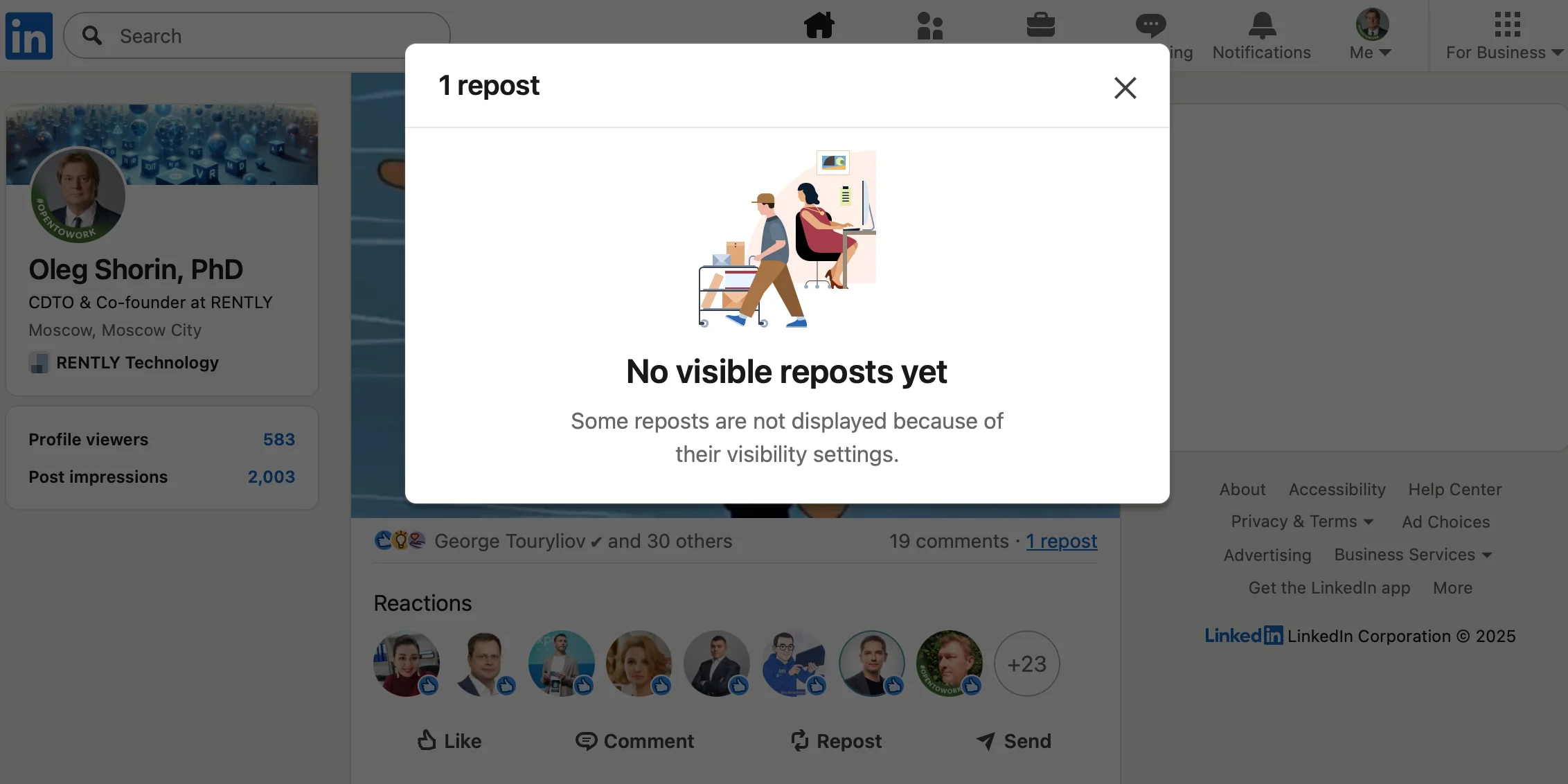 Скриншот скрытого репоста в LinkedIn