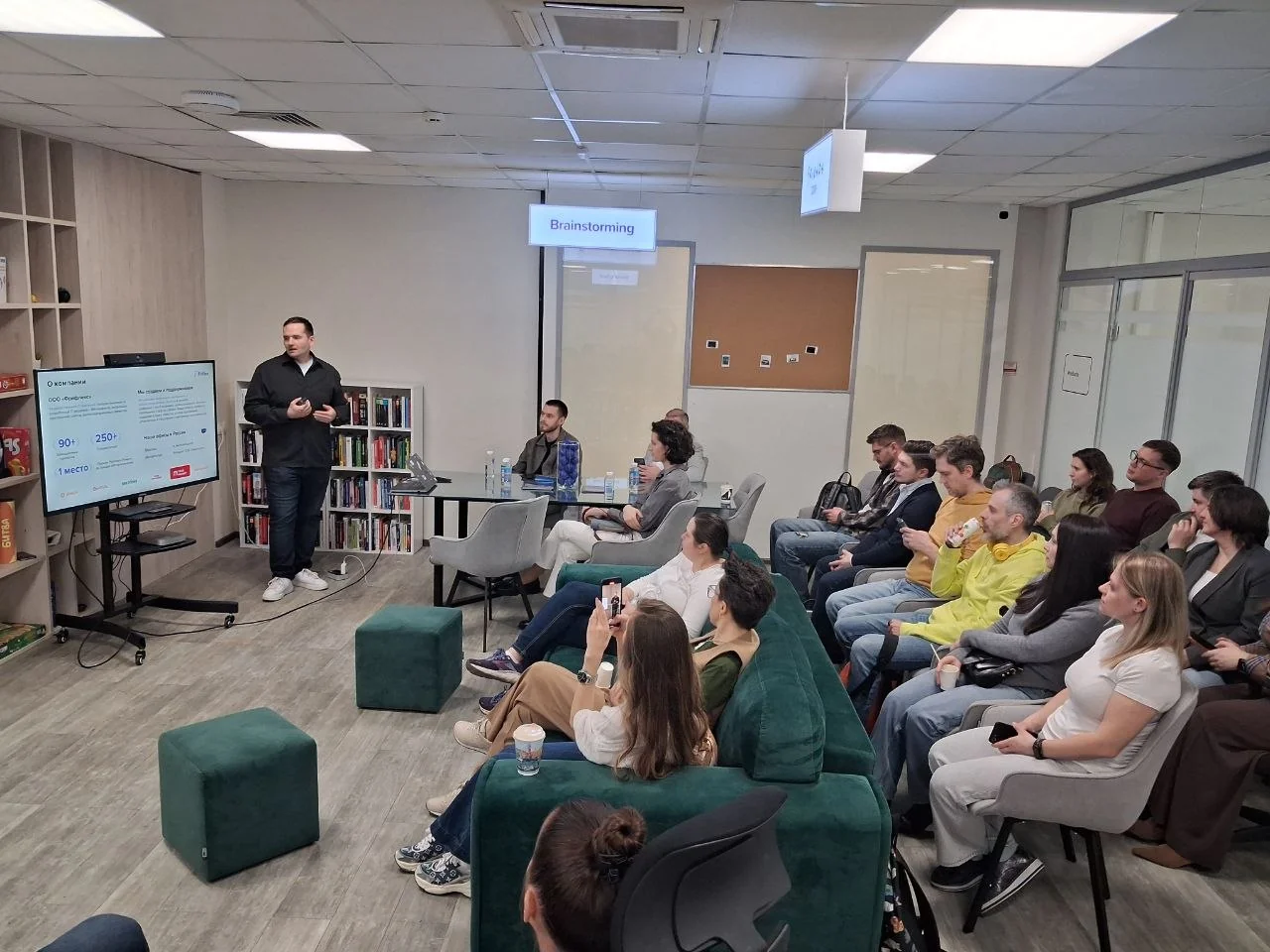 Выступление Петра Чернышева на офиснике в компании Friflex