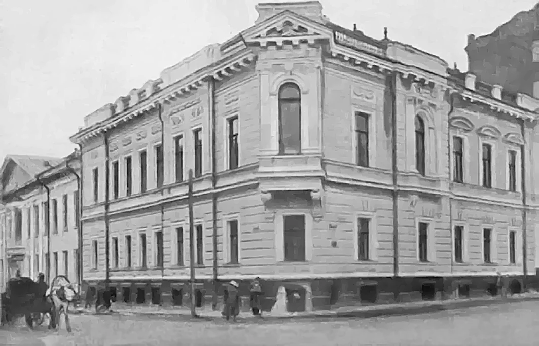 Исторический вид Центрального здания БЕН РАН